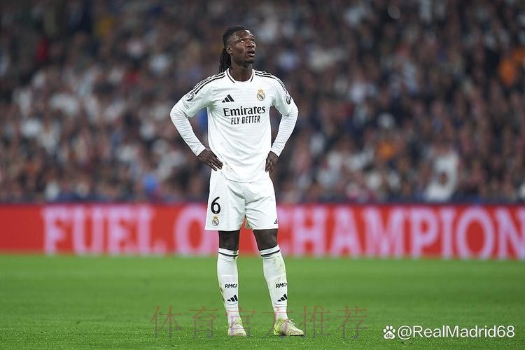 卡马文加：皇马对我感兴趣是好事 但不会失理智