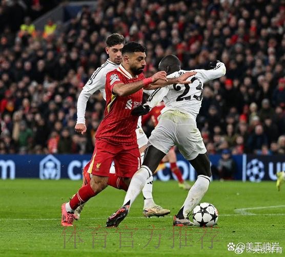 詹俊：皇马主场碾压利物浦 多特进球被吹有点冤